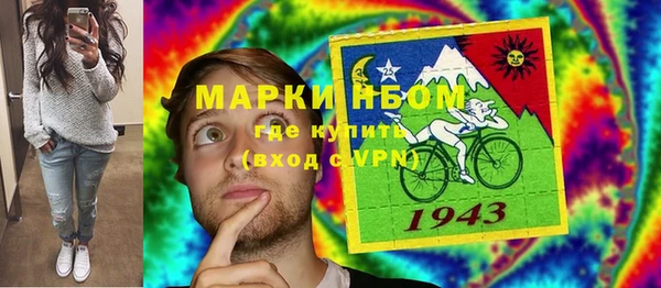 MDMA Premium VHQ Белоозёрский